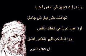 11202971_424664587717667_8037042248804470543_n.jpg Hosting at Sudaneseonline.com