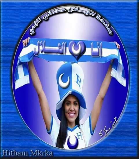 11205083_374777906063579_1304945885825291405_n.jpg Hosting at Sudaneseonline.com