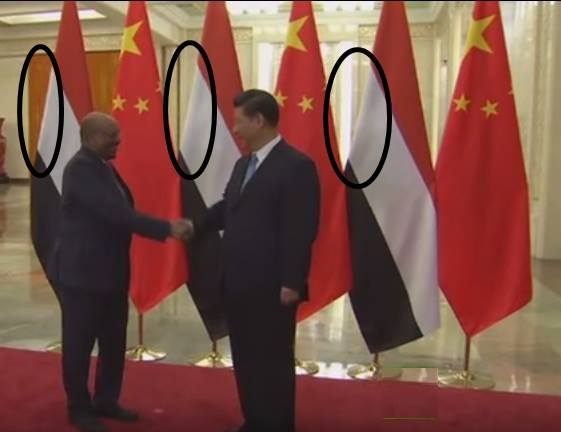 11223686_440537616130364_6593191033712459845_n.jpg Hosting at Sudaneseonline.com