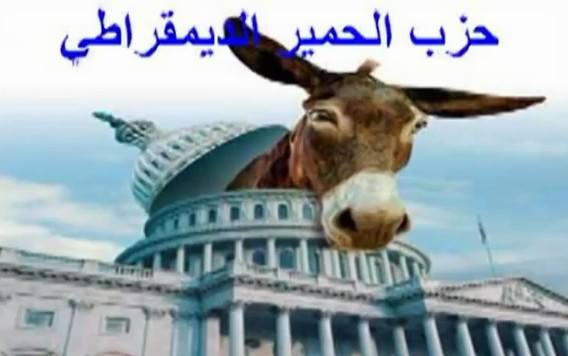 11755786_424986031018856_1032074313909322995_n.jpg Hosting at Sudaneseonline.com