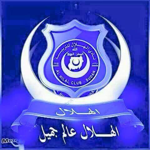 11781861_10207343950813896_6945845008439919963_n.jpg Hosting at Sudaneseonline.com