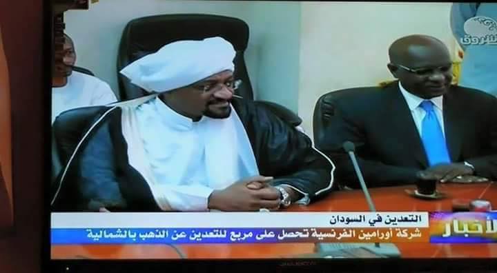 11822442_10203333922148385_3705022997855434333_n.jpg Hosting at Sudaneseonline.com