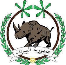 11863314_10153504069782999_4838737109013422860_nsudan1sudan.jpg Hosting at Sudaneseonline.com