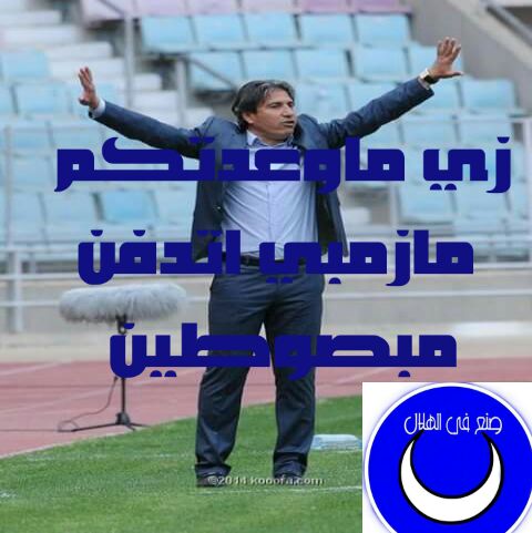 11904712_987812551268762_8734255489735785512_n.jpg Hosting at Sudaneseonline.com