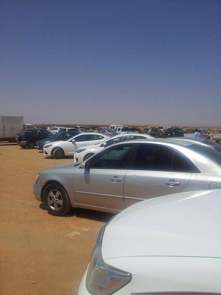 11908140_1023365094361981_1552643155_n.jpg Hosting at Sudaneseonline.com