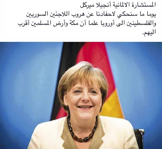 11928725_520014138164201_4551401723689543753_n.jpg Hosting at Sudaneseonline.com