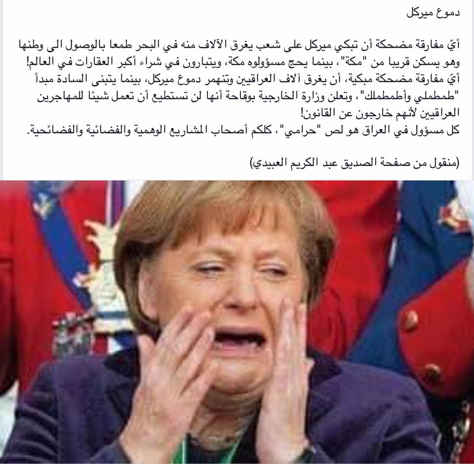 11933488_1044475585576373_4102721991181029882_n1.jpg Hosting at Sudaneseonline.com