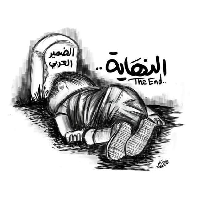 11951241_649155358554610_1995644087871672305_n.jpg Hosting at Sudaneseonline.com