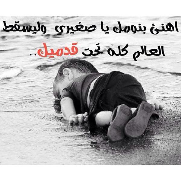 11987137_10206187969112547_7462463688092593445_n.jpg Hosting at Sudaneseonline.com