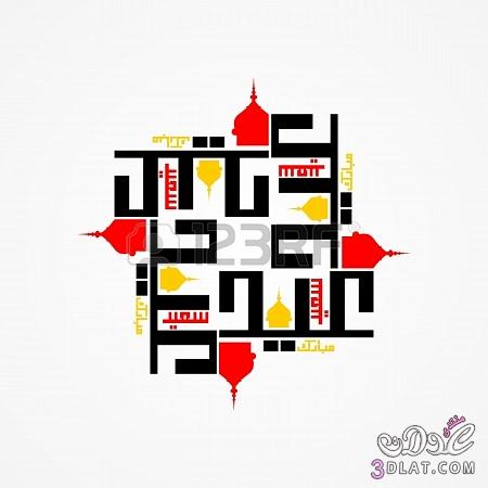 13754702591.jpg Hosting at Sudaneseonline.com