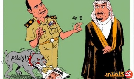 1430658012-klmty.jpg Hosting at Sudaneseonline.com