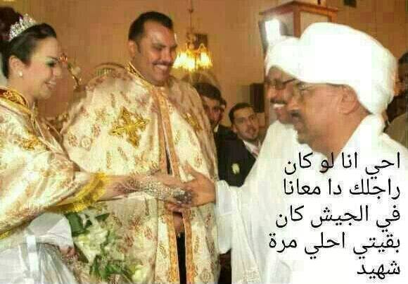 1466043_192866154237059_1454734163_n.jpg Hosting at Sudaneseonline.com