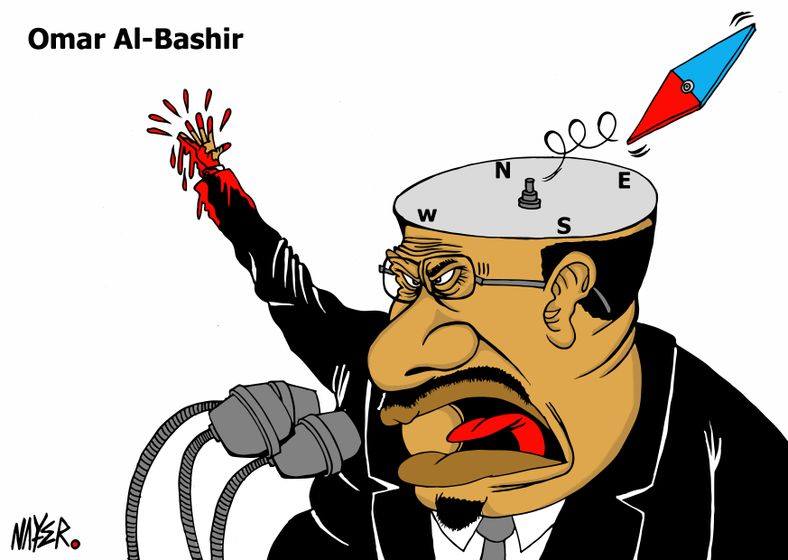 1506678_424807644370028_7360227395438283636_n.jpg Hosting at Sudaneseonline.com