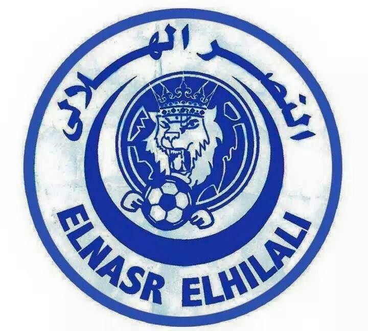 16114_836601869748309_8308787753395901086_n.jpg Hosting at Sudaneseonline.com