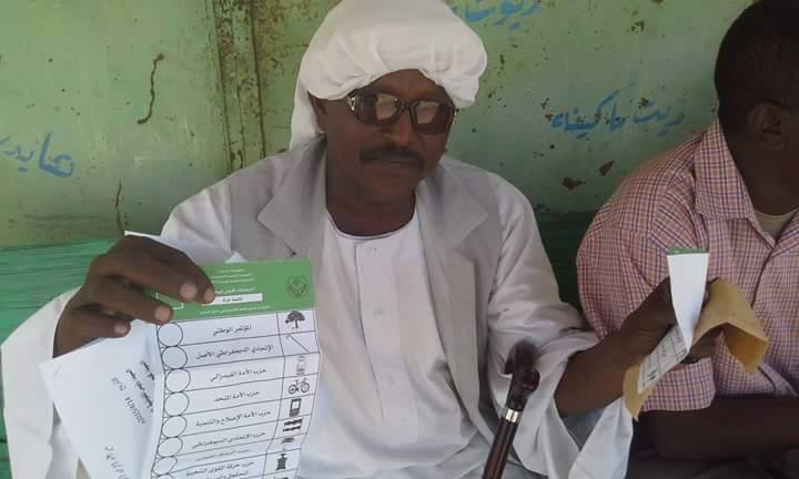 17728_874992979260269_8391076787361504561_n.jpg Hosting at Sudaneseonline.com