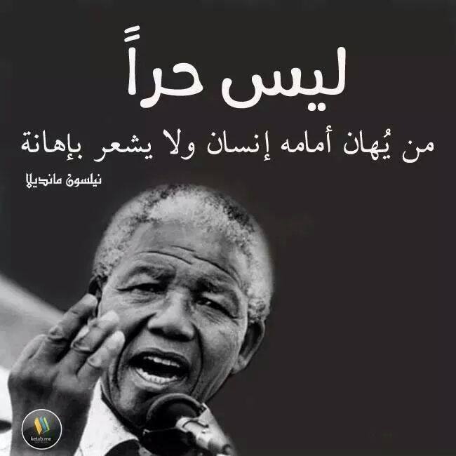 1972540_664796696951517_7884638374022601605_n.jpg Hosting at Sudaneseonline.com