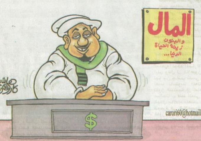 1f.JPG Hosting at Sudaneseonline.com