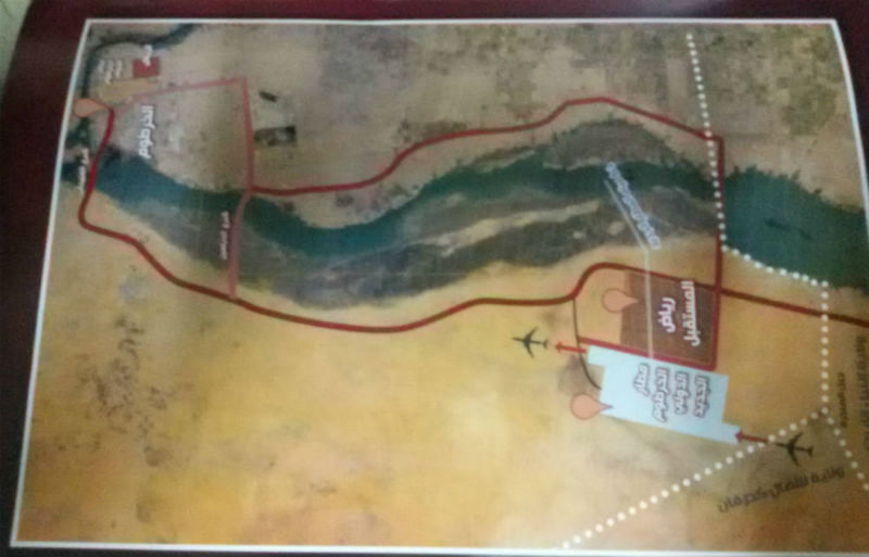 2.jpg Hosting at Sudaneseonline.com