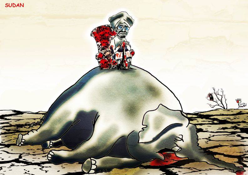 21301_424807641036695_8593258003363601071_n.jpg Hosting at Sudaneseonline.com