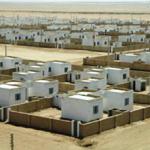 266344670.jpg Hosting at Sudaneseonline.com