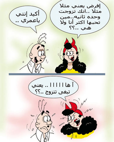 31AW32A_0704-1.jpg Hosting at Sudaneseonline.com