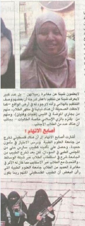 3a.JPG Hosting at Sudaneseonline.com