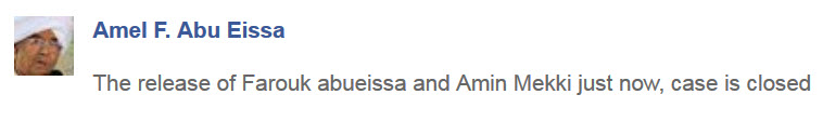 4-9-20152-44-53PM.jpg Hosting at Sudaneseonline.com