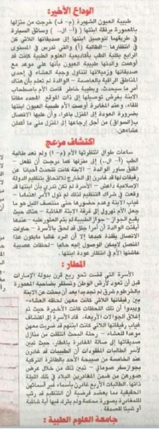 40.JPG Hosting at Sudaneseonline.com