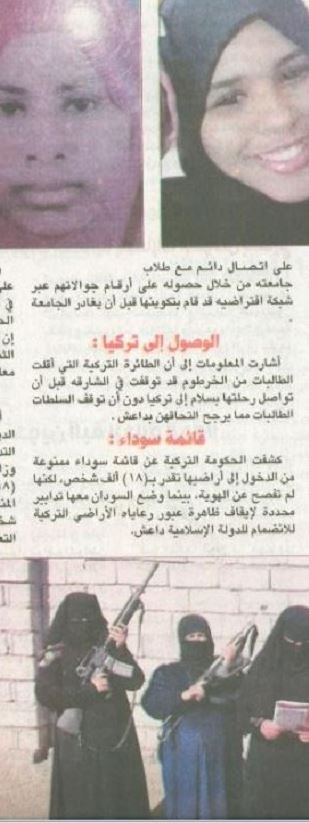 43.JPG Hosting at Sudaneseonline.com