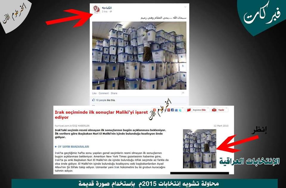 46.jpg Hosting at Sudaneseonline.com