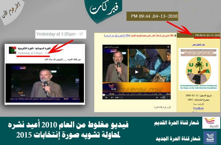 47.jpg Hosting at Sudaneseonline.com