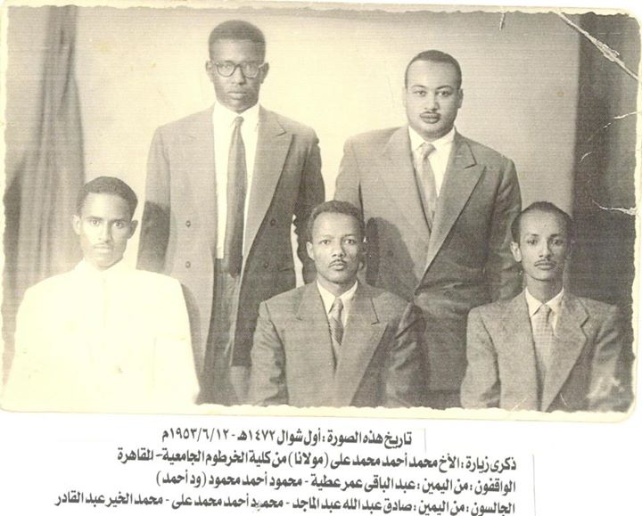 486316_10152216453275463_9180676_n.jpg Hosting at Sudaneseonline.com