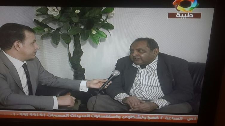 52.jpg Hosting at Sudaneseonline.com