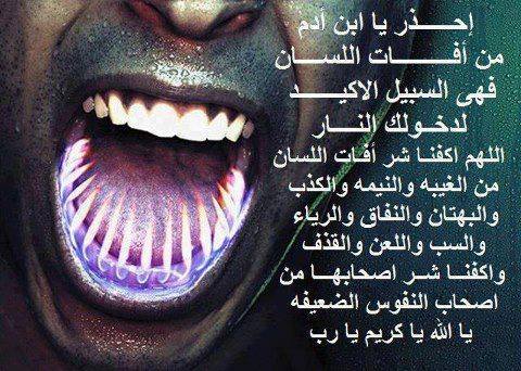 5kkLlG.jpg Hosting at Sudaneseonline.com