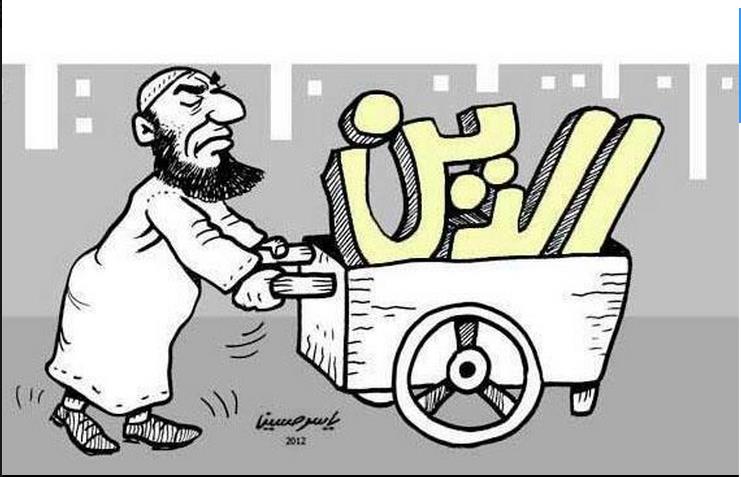 710_483120428386363_1837804497_n.jpg Hosting at Sudaneseonline.com