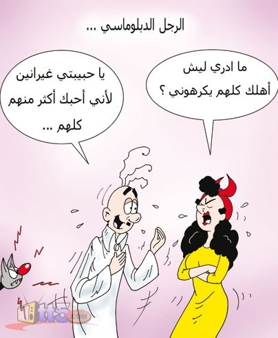 7ee2ec9ab61414c0be3d637982ac2645.jpg Hosting at Sudaneseonline.com