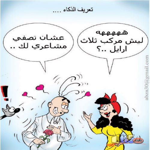 83269579c60e6f4a8eba6c0e6f661914.jpg Hosting at Sudaneseonline.com