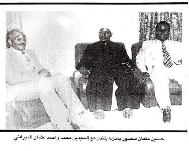 947212_319726451491226_1992458682_n.jpg Hosting at Sudaneseonline.com