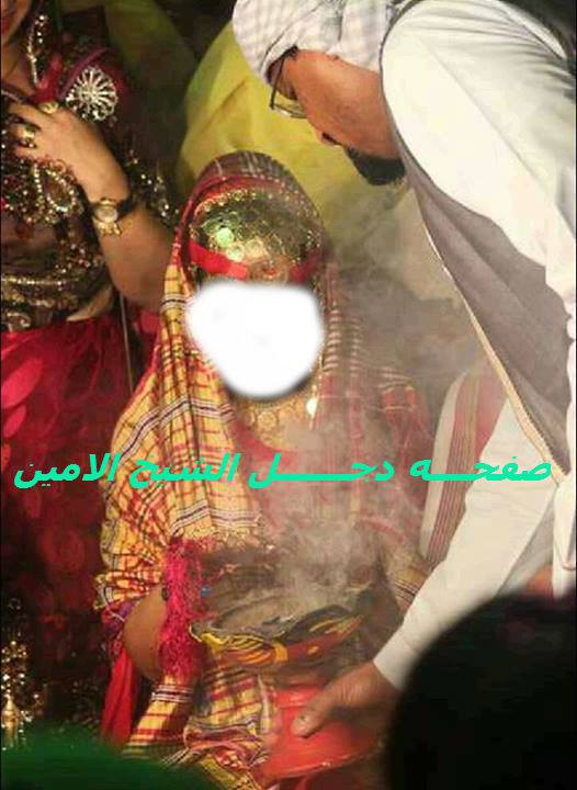 9894_182530581926696_2011406588_n.jpg Hosting at Sudaneseonline.com