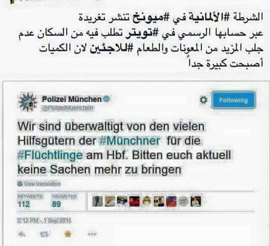 FB_IMG_1441190738557.jpg Hosting at Sudaneseonline.com