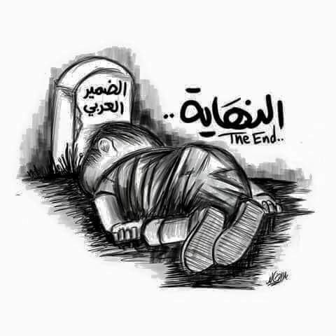 FB_IMG_1441222202162.jpg Hosting at Sudaneseonline.com