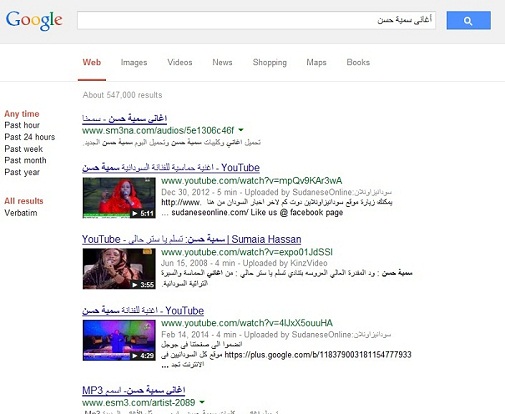 Hafiz.jpg Hosting at Sudaneseonline.com