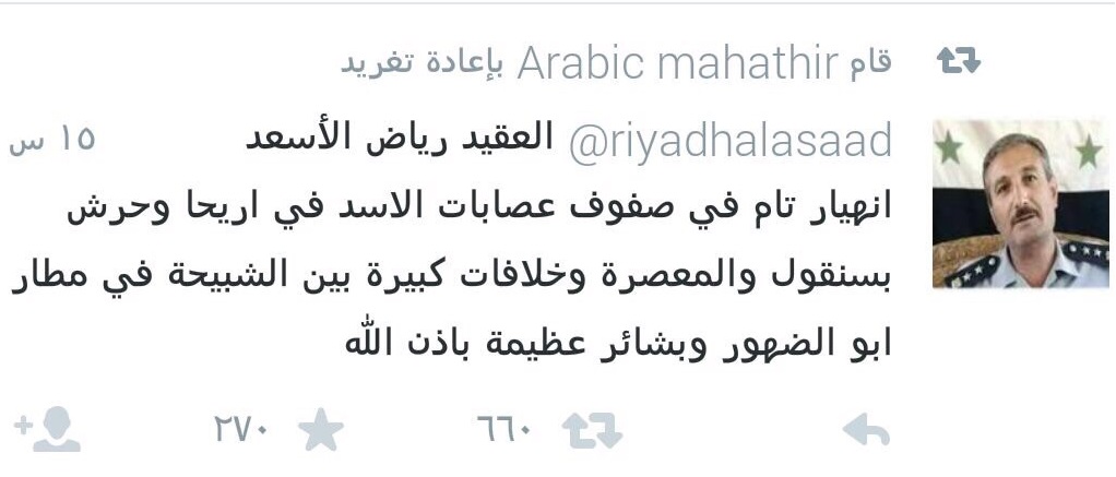 IMG-2000000150428-WA0046.jpg Hosting at Sudaneseonline.com