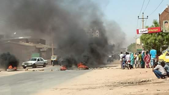 IMG-20150324-WA0007.jpg Hosting at Sudaneseonline.com