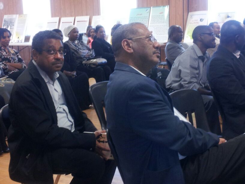 IMG-20150423-WA0023.jpg Hosting at Sudaneseonline.com