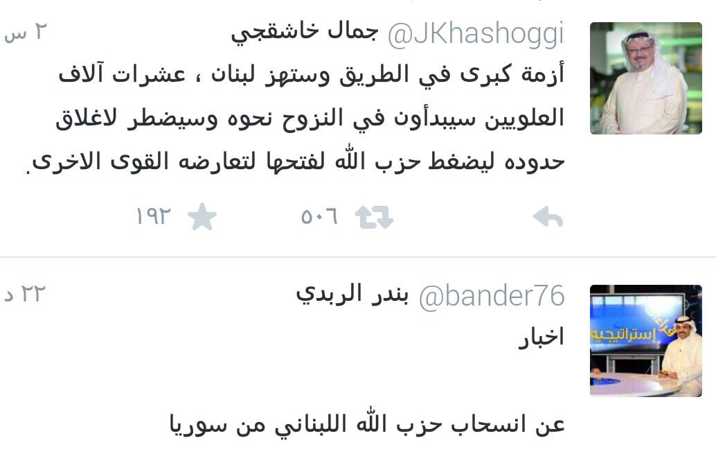 IMG-20150428-WA0043.jpg Hosting at Sudaneseonline.com