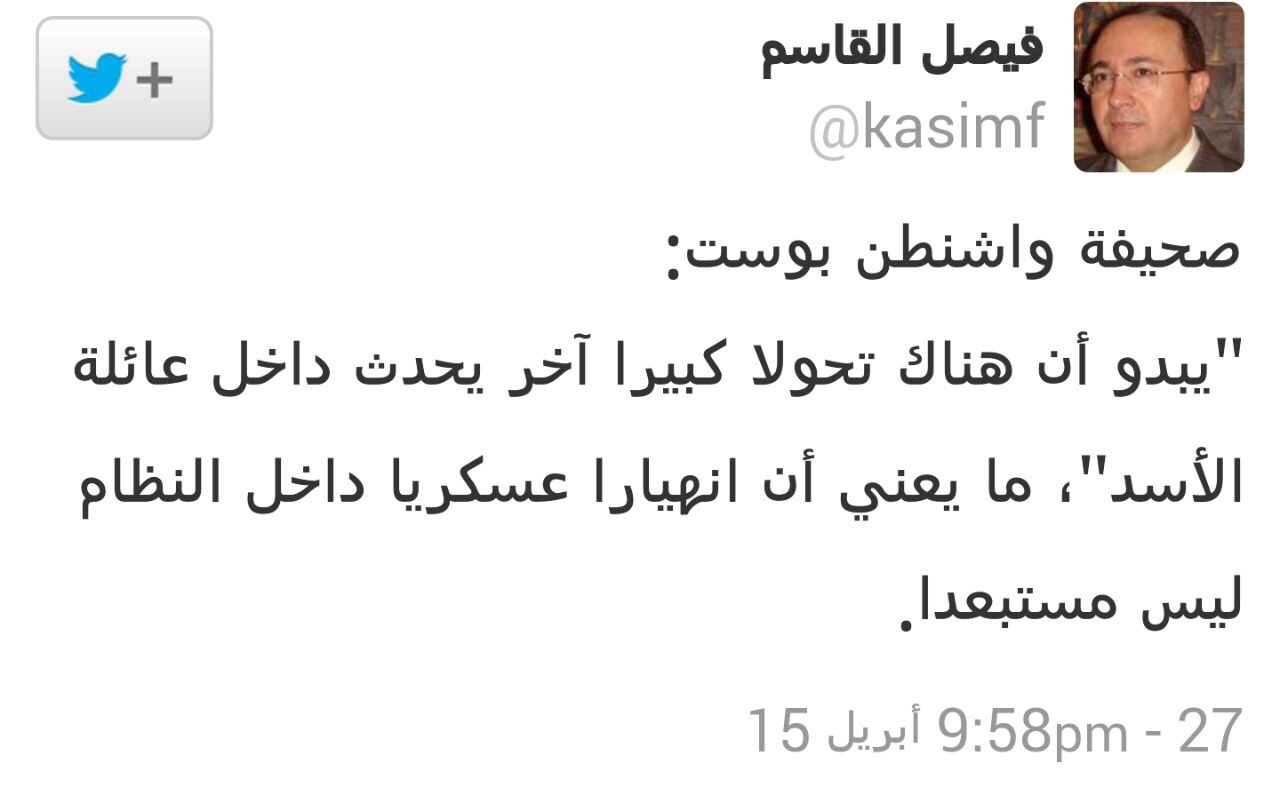 IMG-20150428-WA0044.jpg Hosting at Sudaneseonline.com