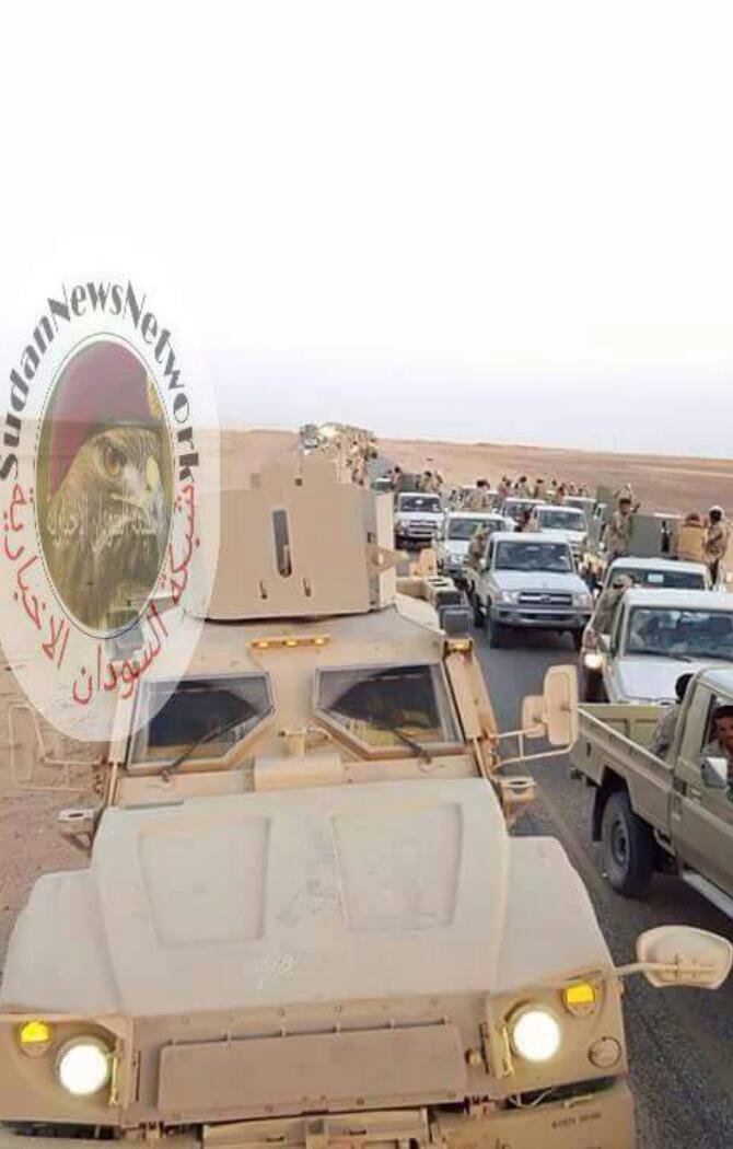 IMG-20150909-WA0005.jpg Hosting at Sudaneseonline.com