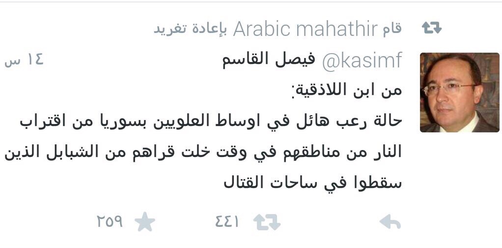 IMG-211111111110150428-WA0046.jpg Hosting at Sudaneseonline.com