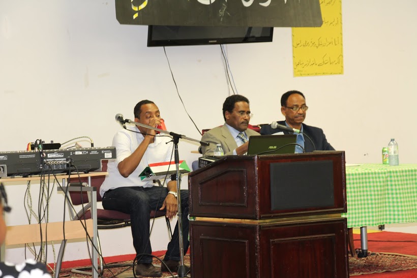 IMG_0158.JPG Hosting at Sudaneseonline.com